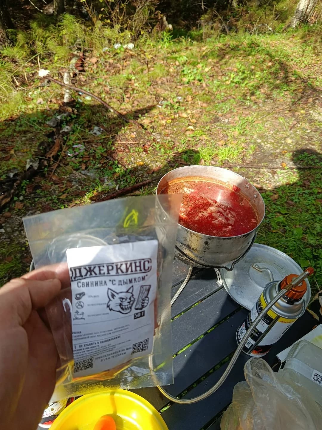 Борщ в походе: свинина «С дымком» ДЖЕРКИНС на Среднем Урале, фотография 1 из 1